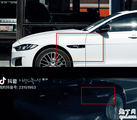 愛的迫降李政赫開的車什么牌子 愛的迫降玄冰同款車型號及價格4