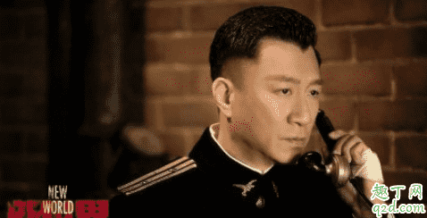 電視劇新世界bgm叫什么 新世界插曲片尾曲背景音樂匯總3