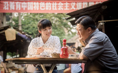 電視劇奔騰年代安生是常漢坤的女兒嗎 安生結局是怎樣的？
