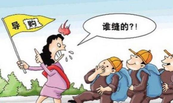 旅行社內部絕密資料成旅游愛好者必備寶典，網曝50大陷阱坑你沒商量