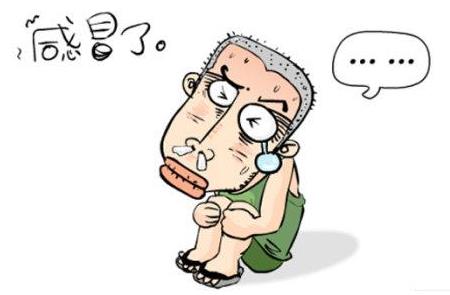 什么人什么時候容易感冒？感冒了吃什么好的快？防治感冒疾病高招