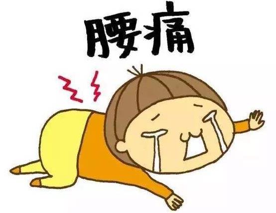 打完籃球后腰疼是怎么回事？打籃球后腰疼怎么按摩怎么緩解