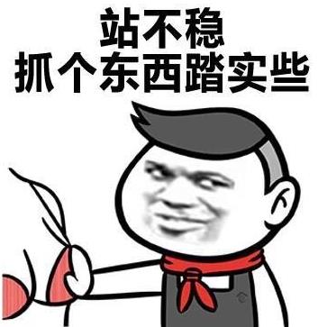 男人為什么都喜歡摸胸？和女人接吻男人喜歡揉胸的原因