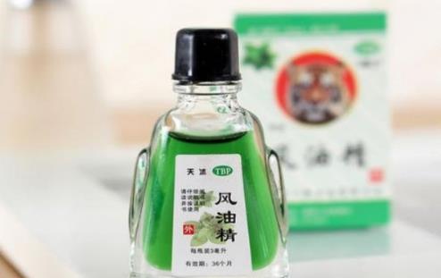 孕婦可以使用風油精嗎？風油精的成分有哪些？