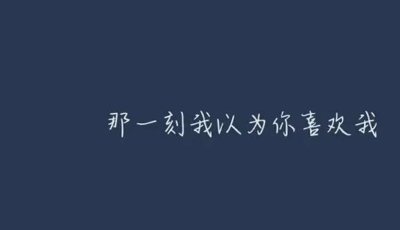 失戀的狀態是什么？失戀了怎么辦才能最快走出來？
