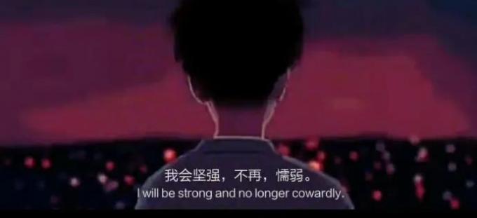 怎么走出失戀的痛苦？如何走出失戀的陰影？