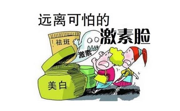 如何判斷化妝品是否含有激素？化妝的正確步驟是什么