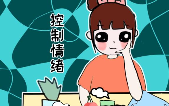 父母應該如何管理自己的情緒？父母如何管理孩子的情緒