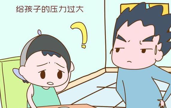 孩子有悲觀情緒怎么辦？孩子悲觀情緒的來源