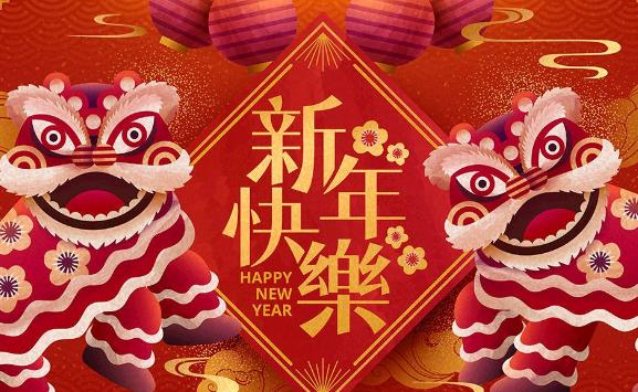 春節舞獅子的寓意是什么？舞獅運動分為哪幾種