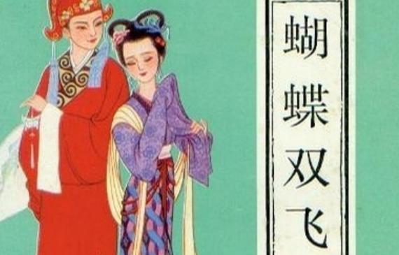 民間故事戲曲名稱有哪些？戲曲化妝要哪些東西