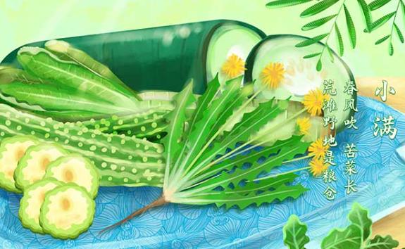 小滿節氣吃什么食物好？小滿吃什么水果
