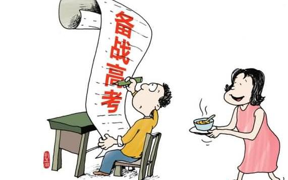 高考前應注意什么？高考前考生飲食要注意什么