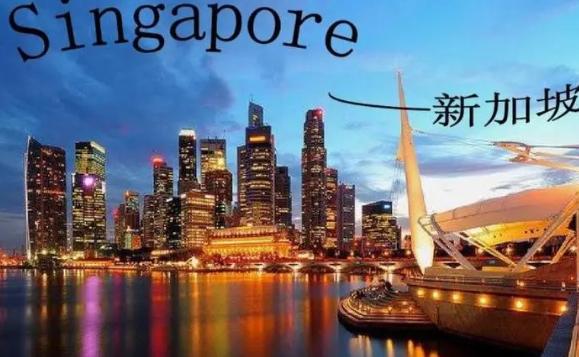 新加坡語言是英語嗎？去新加坡簽證怎么辦理