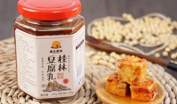 桂林三寶是指哪三寶(桂林三花酒、桂林辣椒醬、桂林豆腐乳)