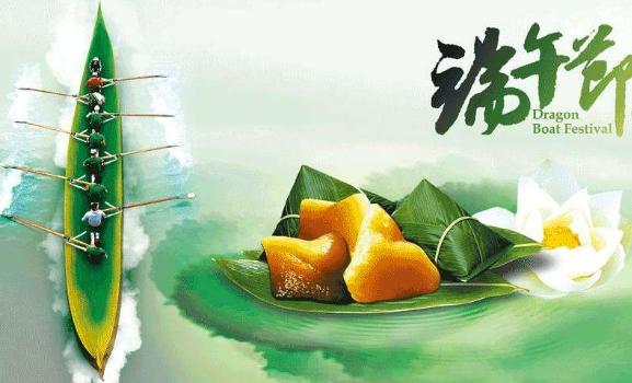 端午節為什么叫安康？端午節安康是什么意思